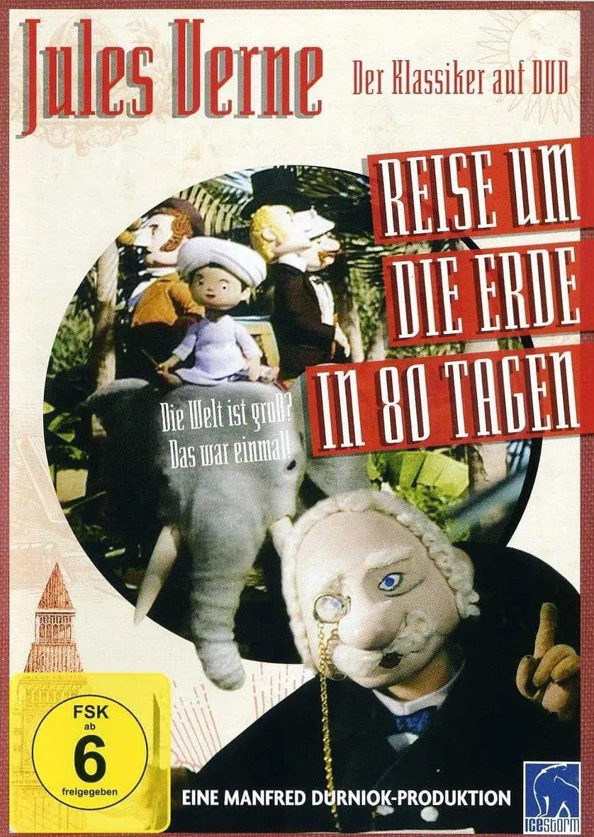 环游地球八十天1998封面图