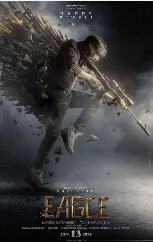 鹰神传奇封面图