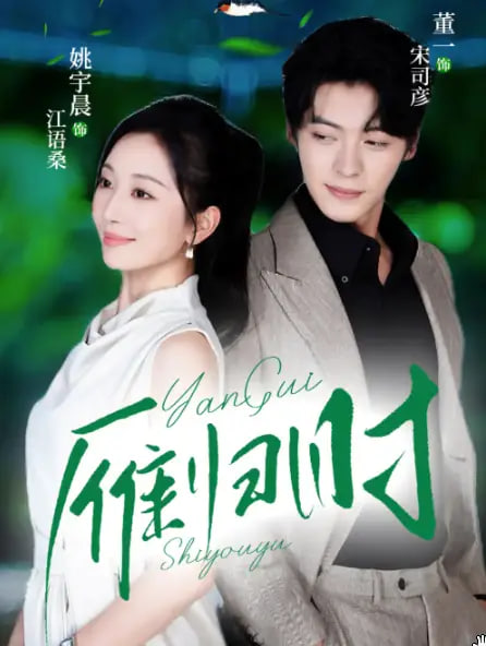 断亲失败，重生爹把我宠成顶流