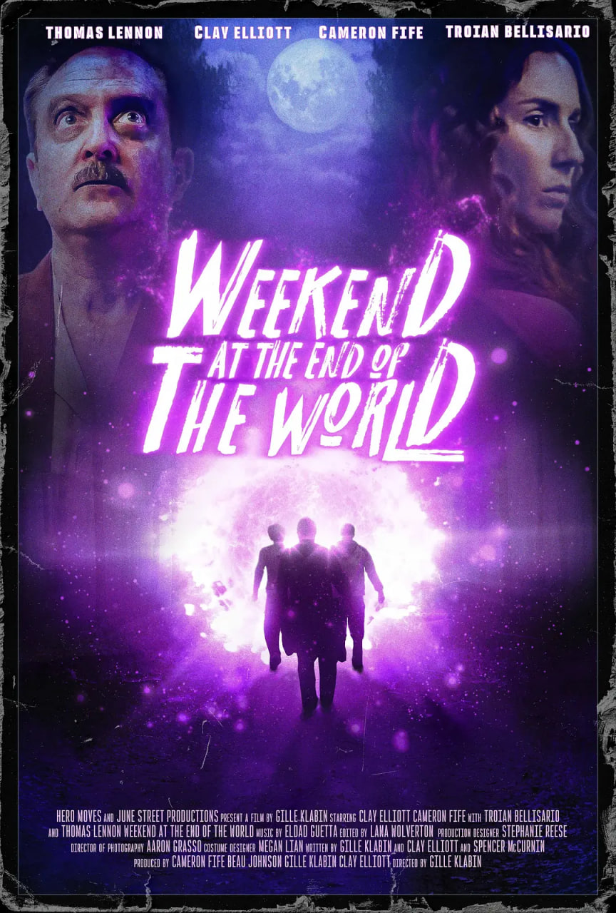 末日度假计划封面图