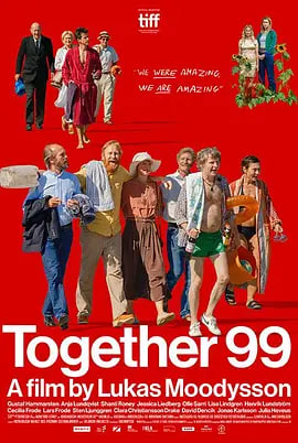 在一起1999封面图