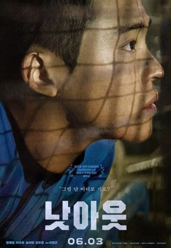 [searchlist:name]
