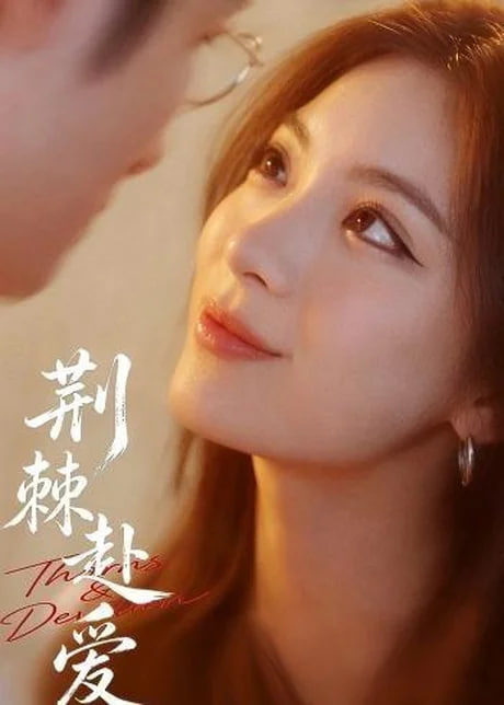 [searchlist:name]