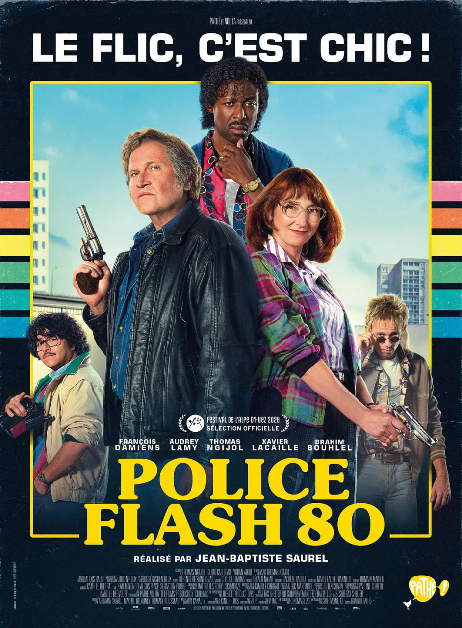 霹雳80警队高清播放