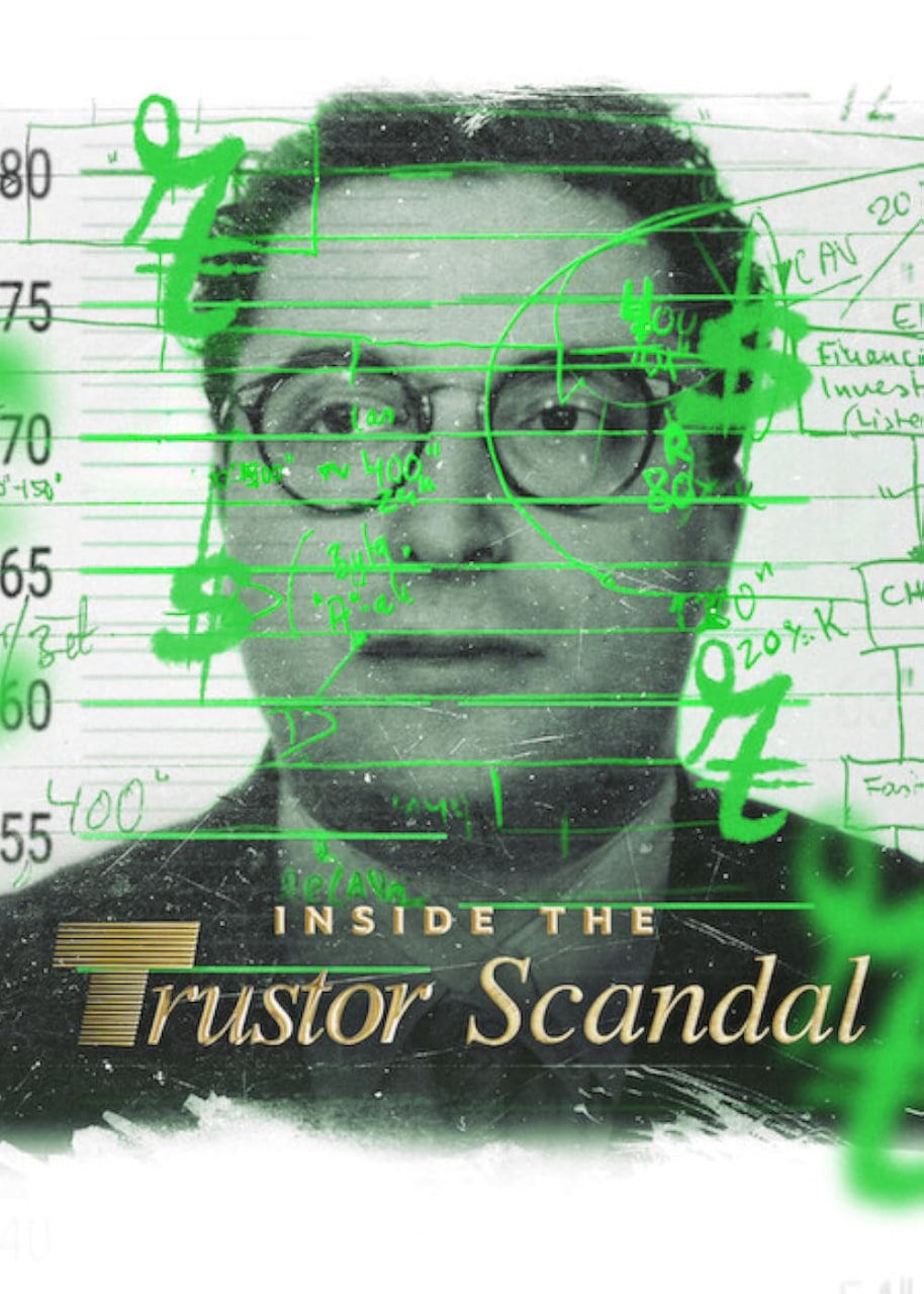 Trustor丑闻:瑞典金融案内幕