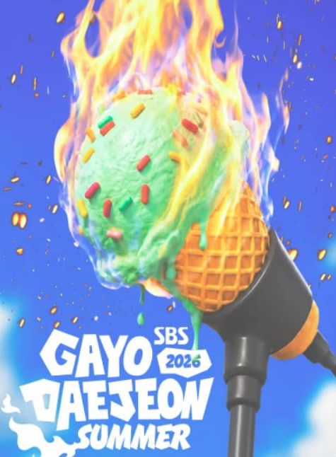 SBS歌谣大战