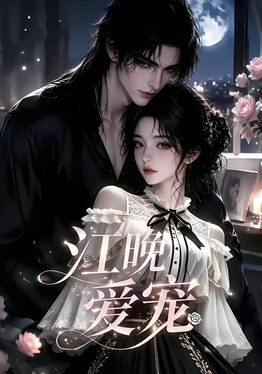 叫我庞老师