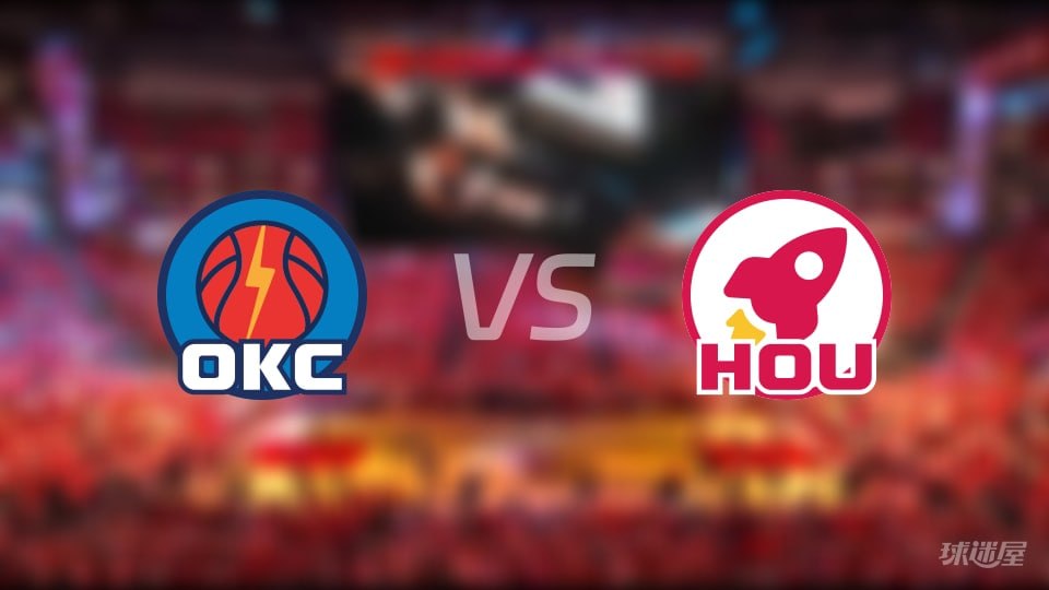 26_27赛季NBA季前赛全场回放：雷霆VS火箭
